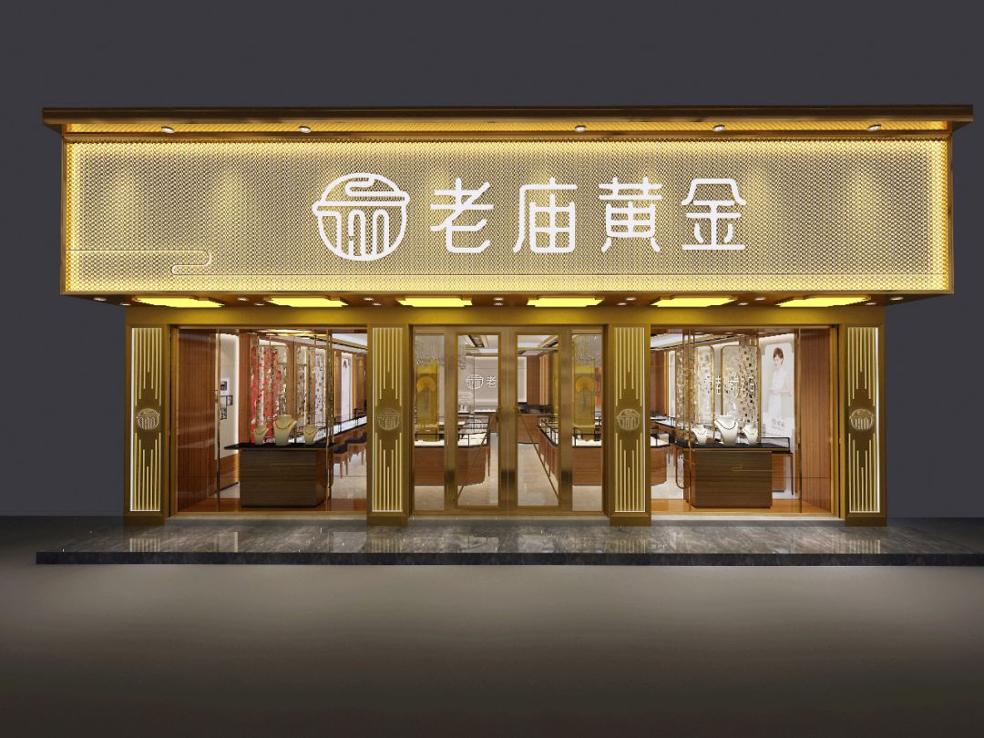 老廟黃金12月27日盛大開業 福利放送，銀項鏈免費領！