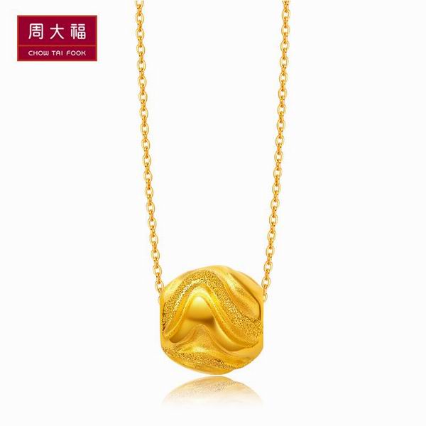 周大福時尚路路通轉運珠黃金吊墜 轉動好運，點亮時尚